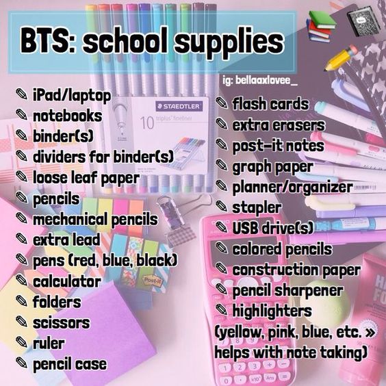 BTS School Supplies