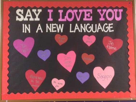 Valentines bulletin board #bulletinboards